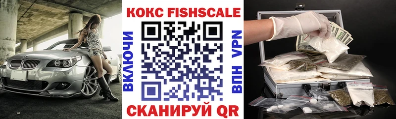 Cocaine Колумбийский Тутаев
