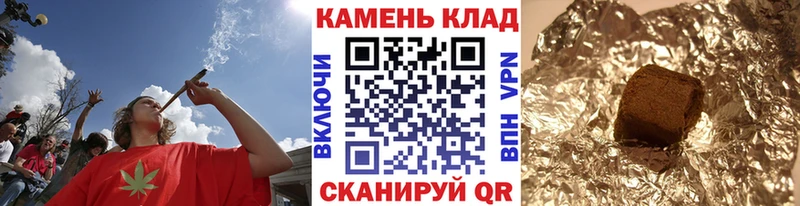 ГАШИШ VHQ Тутаев