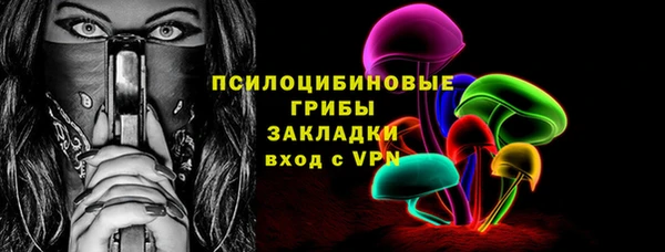COCAINE Пролетарск