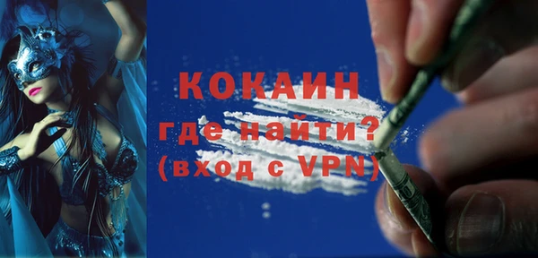 гашишное масло Баксан