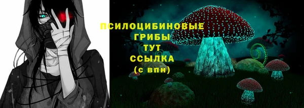 МДМА Балабаново