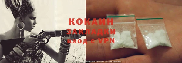 PSILOCYBIN Приозерск