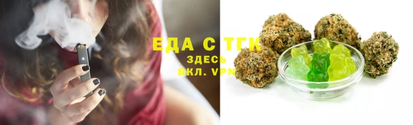 гашишное масло Баксан