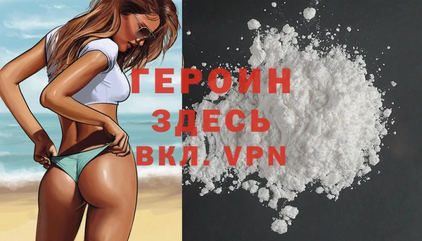 гашишное масло Баксан