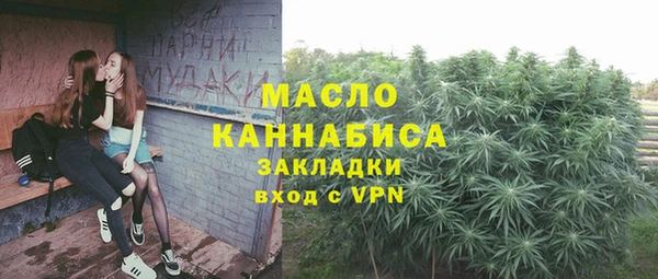 амф Балахна