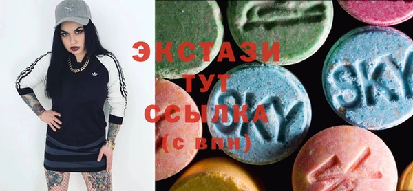 гашишное масло Баксан