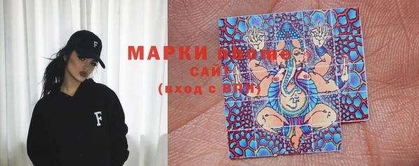 МДМА Балабаново
