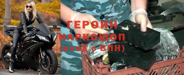 амф Балахна