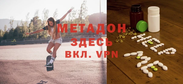 гашишное масло Баксан