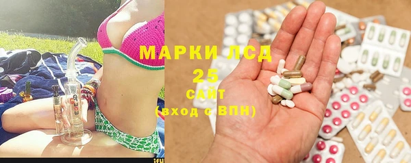 гашишное масло Баксан
