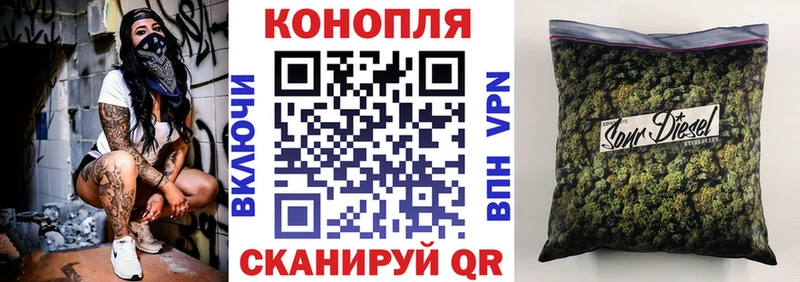мориарти какой сайт  Тутаев  Марихуана Amnesia 